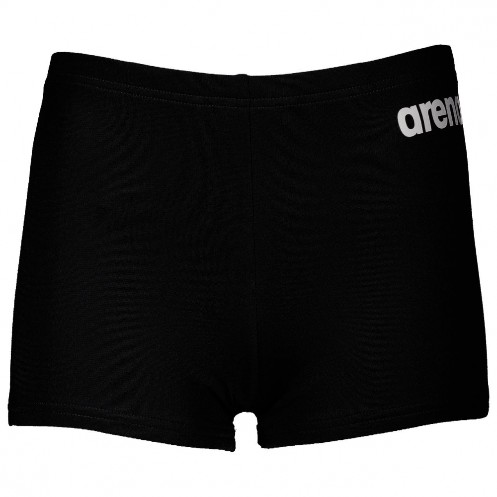 Boys Solid Swim Short - Image 8