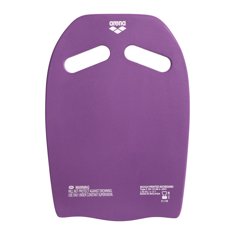 Printed Kickboard - Image 3